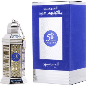 AL HARAMAIN 50 YEARS PLATINUM OUD by Al Haramain
