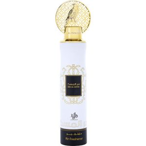 AL WATANIAH SER AL MUSK by Al Wataniah